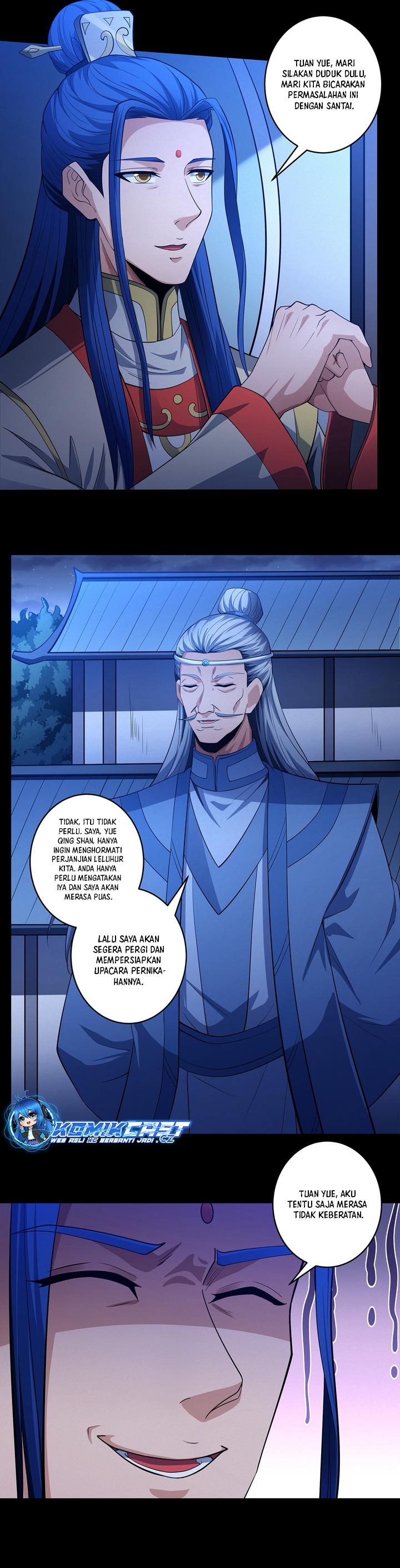 God of Martial Arts Chapter 656-657 Gambar 5